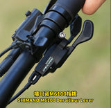 CYCDEER-48V 500W-EM6-High